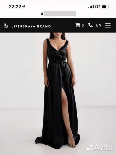 Вечернее платье