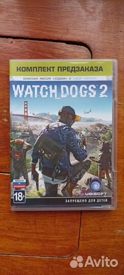 Watch Dogs 2 коллекционное Dedsec PS4 + предзаказ