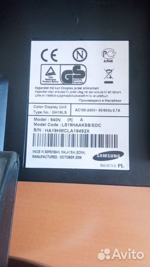 Монитор для компьютера