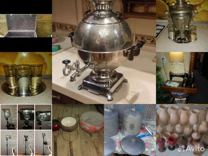 Вещи мз СССР