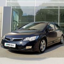 Honda Civic 1.8 AT, 2008, 269 146 км, с пробегом, цена 640 000 руб.