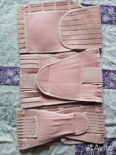 Бандаж для беременных L