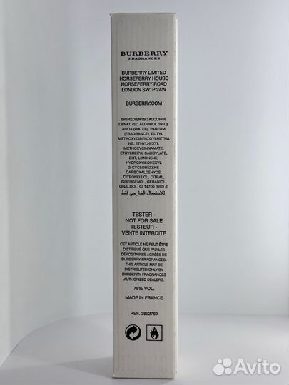 Burberry Body Tender