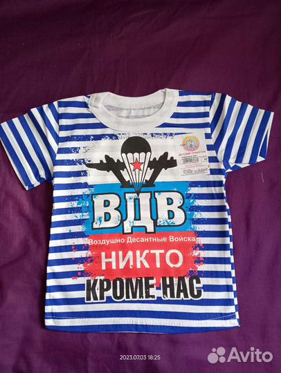 Футболка