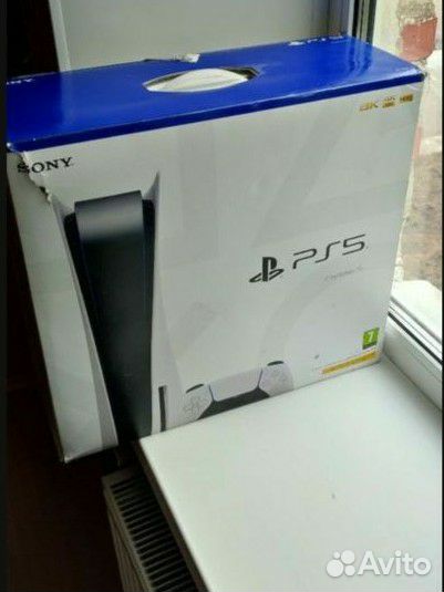 Sony playstation 5 digital edition