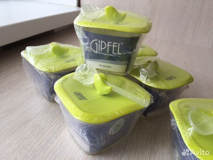 Набор кухонных емкостей Gipfel