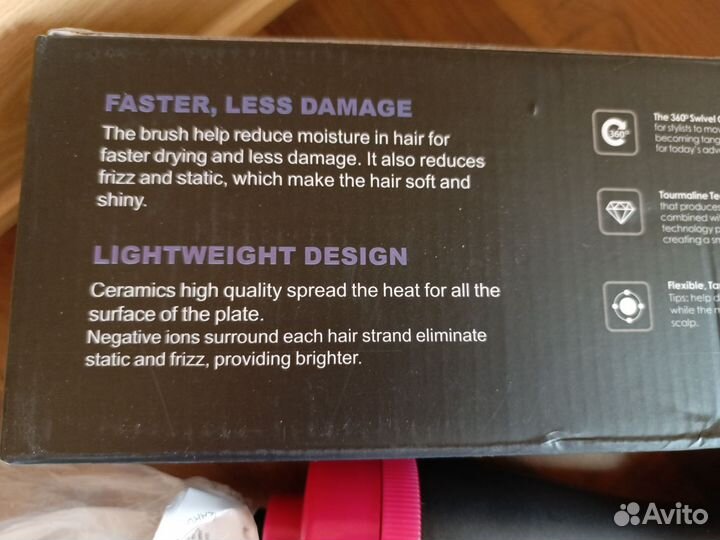 Фен расческа новая