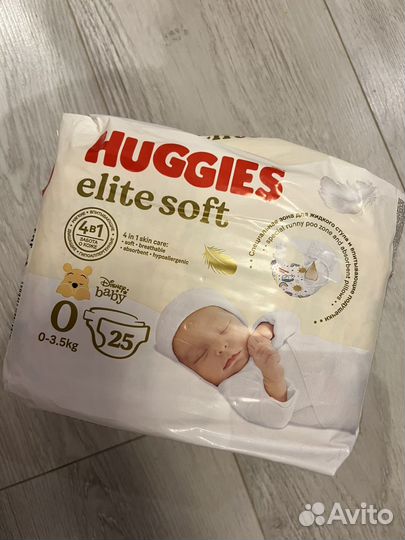 Подгузники Huggies Elite Soft