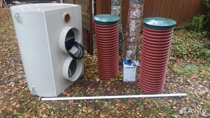 Септик дкс-15 Аква-Сплит