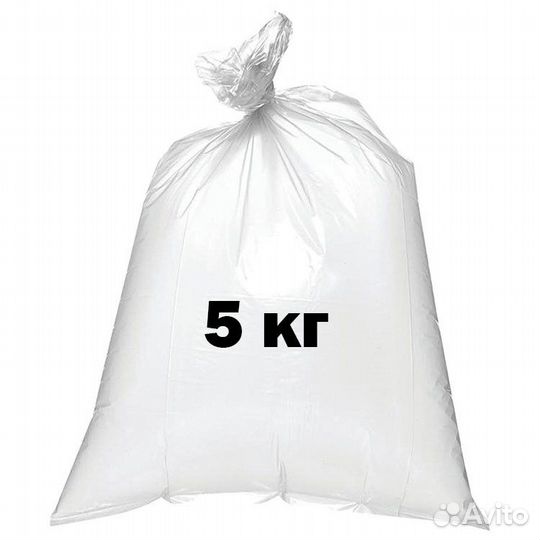 Щавелевая кислота 5 кг