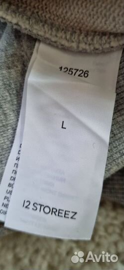 Свитшот женский 46 48