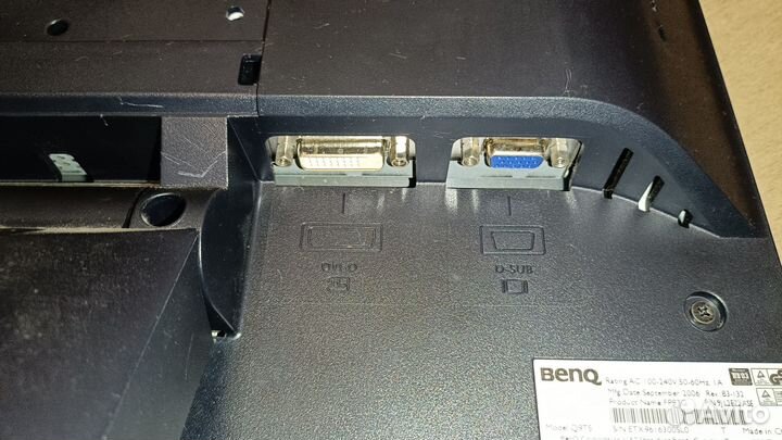 Мониторы 19''