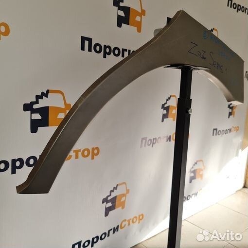 Кузовная арка заднего левого крыла Chevrolet Lanos