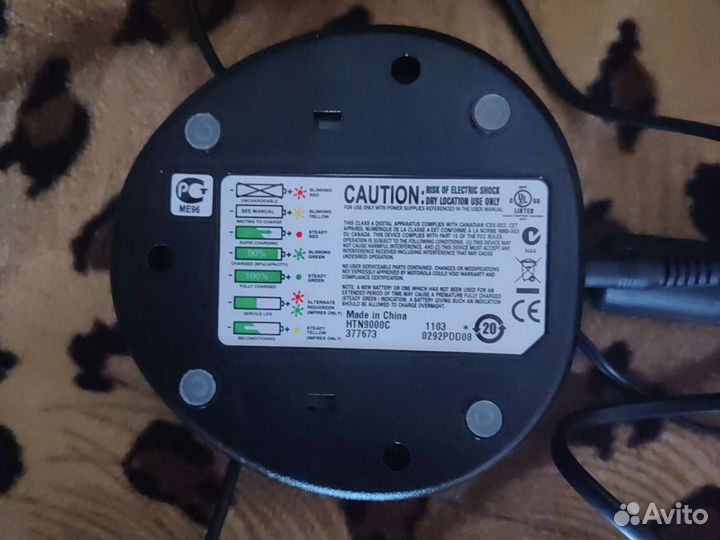 Зарядное устройство для рации motorola