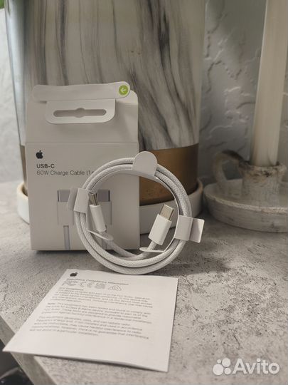 Кабель для iPhone с разъёмом USB-C/USB-C плетёный