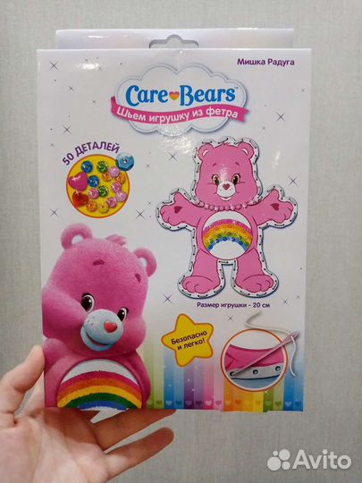 5 фигурок в пакете + аппликация +2 резиночек