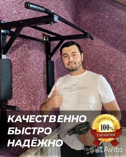 Установка телевизора на стену повесит телевизор