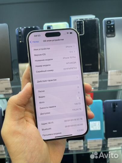 iPhone 15 Pro, 128 ГБ