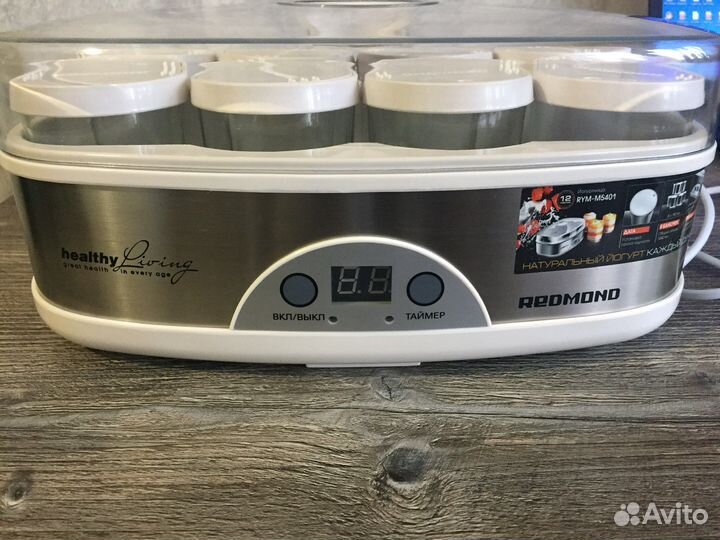 Йогуртница Redmond