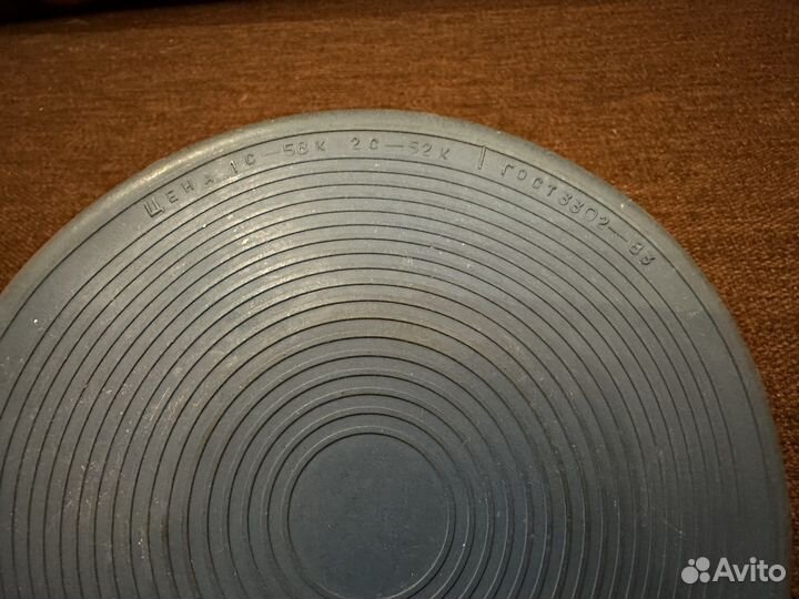 Грелка резиновая пузырь для льда СССР