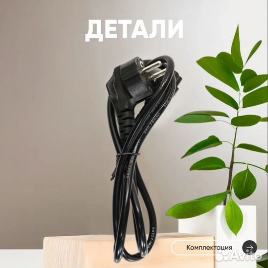 Блок питания Lenovo 20V 3.25A 4.0x1.7 (65W)