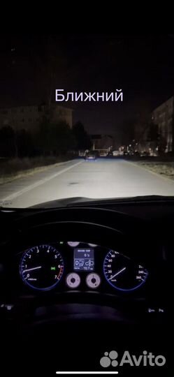 Bi-led линзы в птф GTR (Luxar) 3.0 Blue Lens