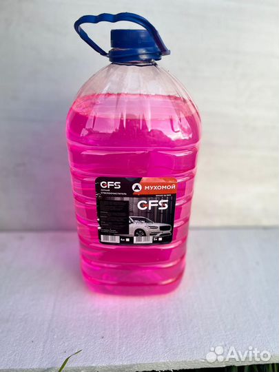 Бытовая химия оптом и в розницу от производителя