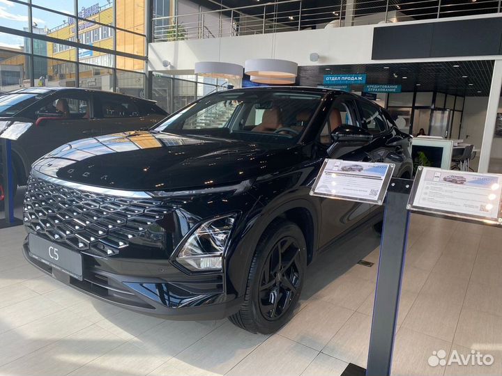 OMODA C5 1.6 AMT, 2023