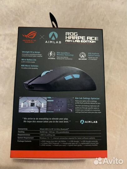 Мышь Asus Rog Harpe Ace Aim Lab Edition