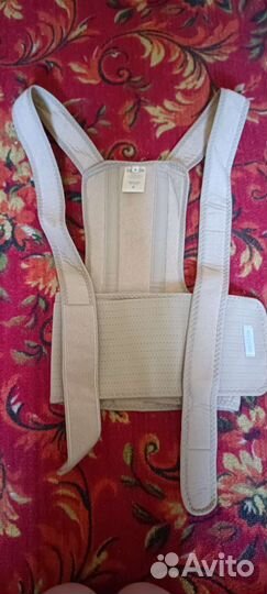 Корректор осанки