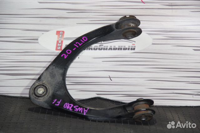 Рычаг верх перед лево c Toyota Crown GRS202 3GR-FS