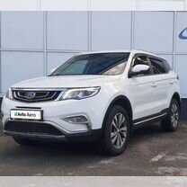 Geely Atlas 2.4 AT, 2020, 116 000 км, с пробегом, цена 1 797 000 руб.