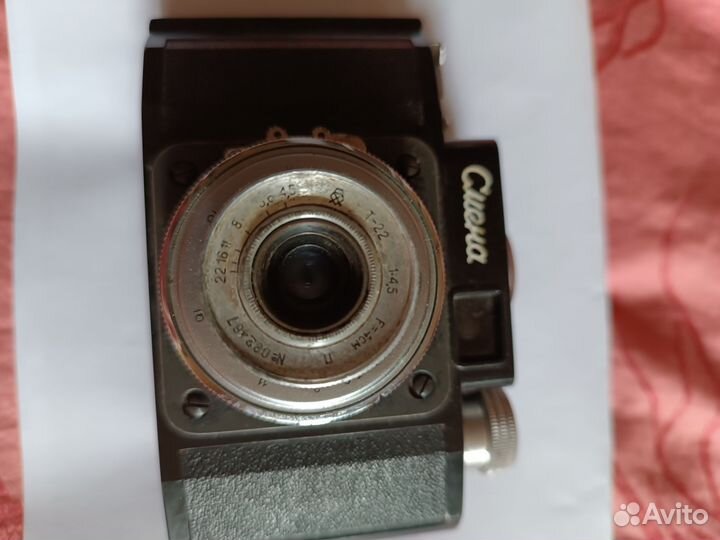 Плёночный фотоаппарат