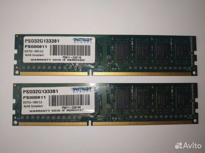 Оперативная память DDR, DDR2, DDR3 2G, 1G, 512Mb
