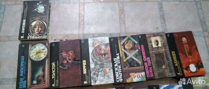 Книга Серии Библиотека фантастики в 24 томах