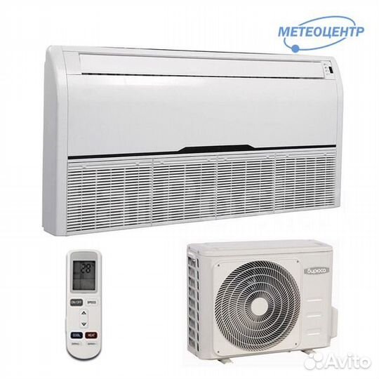 Напол.-потолочный кондиционер Бирюса blcf-H24/4R2