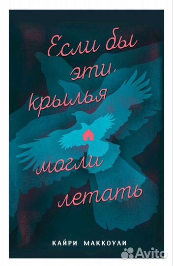 Книги современных авторов