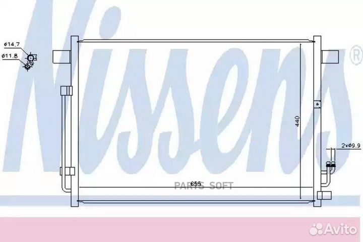 Радиатор кондиционера nissan murano (2008) 3.5 cvt