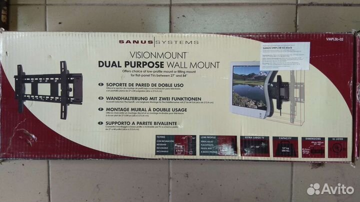 Кронштейн крепления TV 27