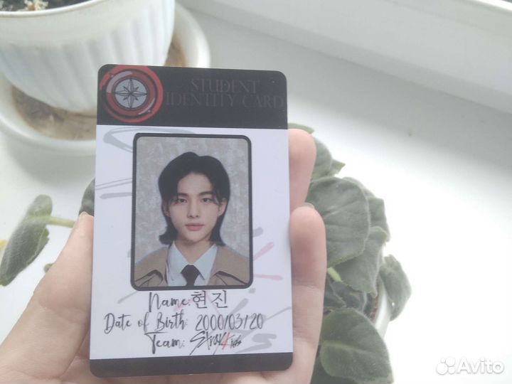 Карта с Хенджином (stray kids)