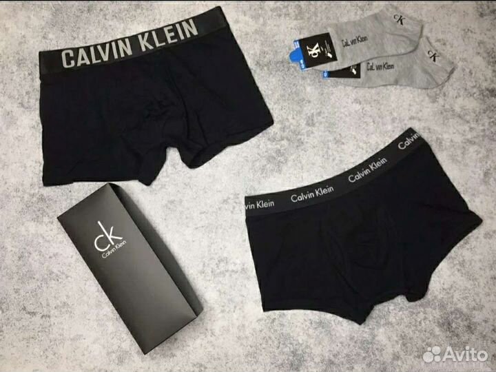 Мужские трусы-боксёры подарочный набор