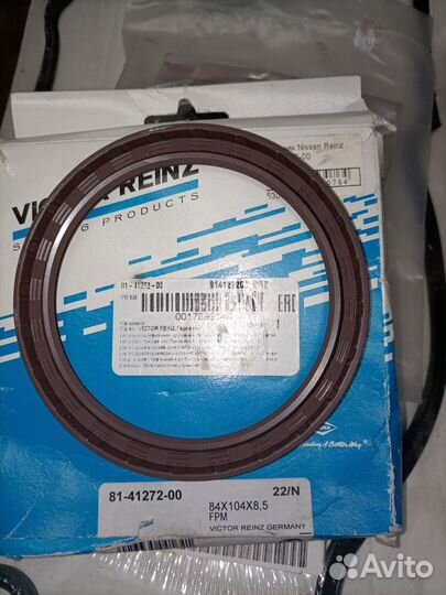 Прокладки и сальники Ниссан Патфайндер