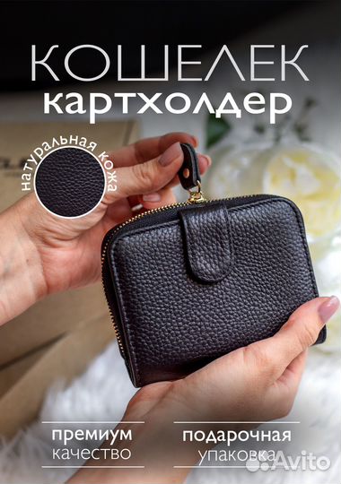 Инфографика для маркетплейсов,карточки для WB/Ozon