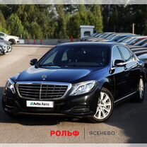 Mercedes-Benz S-класс 3.0 AT, 2014, 72 880 км, с пробегом, цена 4 747 000 руб.