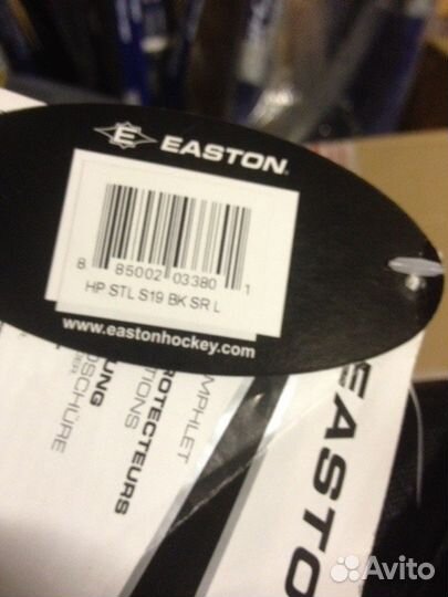 Трусы easton stealth S19 SR