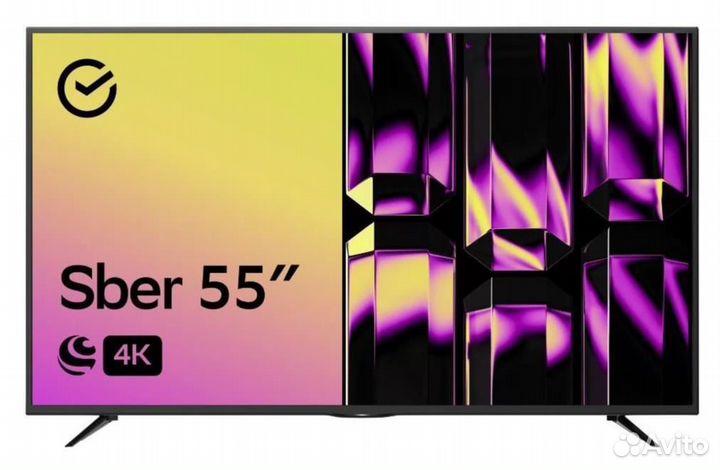 Телевизор SMART tv 50 (новый)