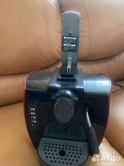 Кофеварка капсульная