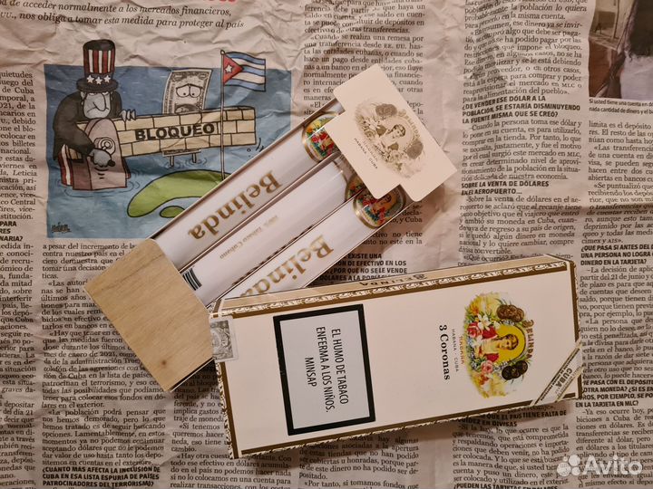 Футляр от сигары