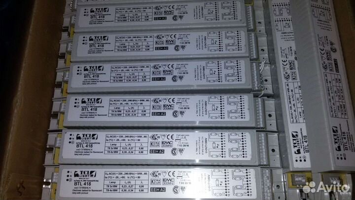 Радиодетали