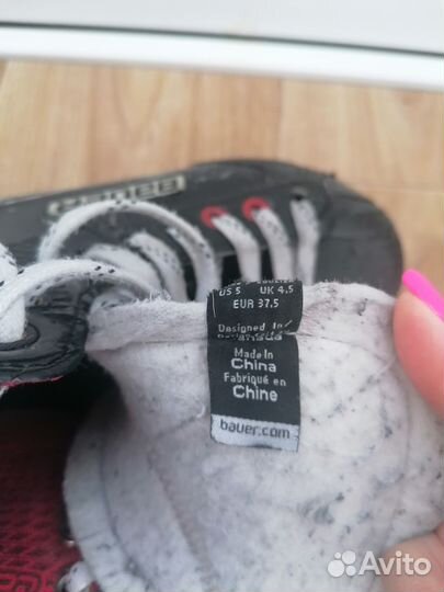 Коньки хоккейные Bauer X900